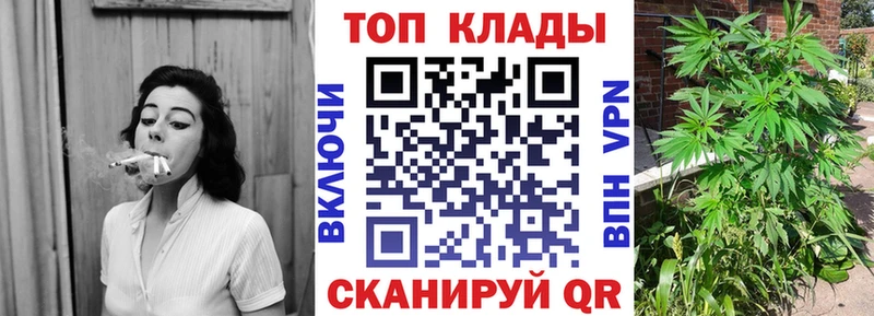 Купить наркотики Добрянка АМФЕТАМИН  Псилоцибиновые грибы  Кокаин  ГАШИШ  МЕТАДОН  Каннабис  Alpha-PVP  МЕФ 