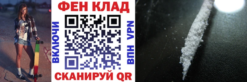 Amphetamine Розовый blacksprut зеркало Добрянка