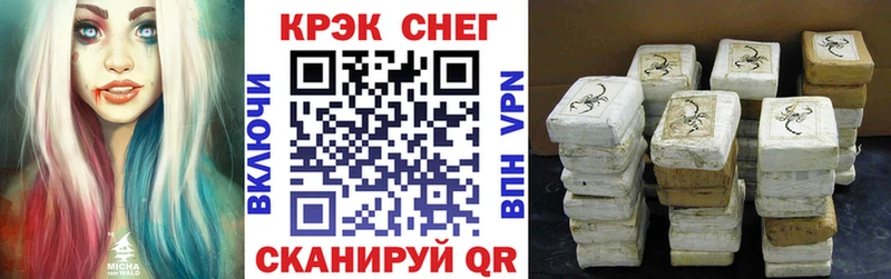 КОКАИН VHQ Добрянка