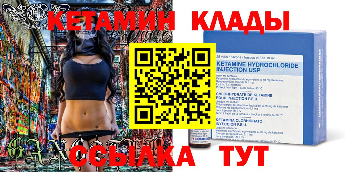 Меф  ГАШИШ  ГАШИШ  Вход с VPN  МЕТ  Меф МЯУ МЯУ   MDMA  КОКАИН  Бошки Шишки  Добрянка  Alpha PVP СК  
