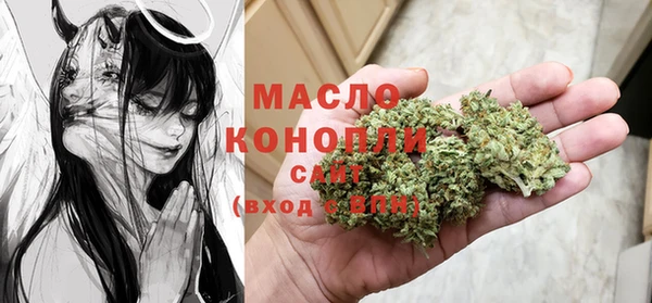 ГАЛЛЮЦИНОГЕННЫЕ ГРИБЫ Алексеевка
