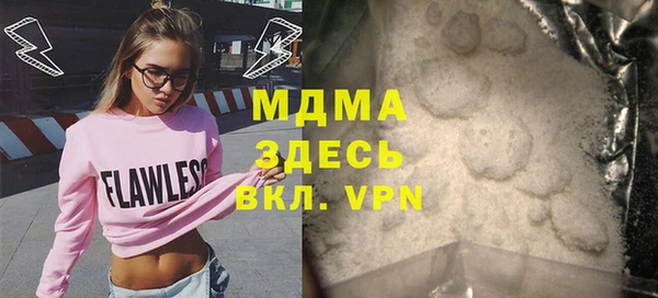 амфетамин Алексин