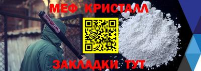 скорость Гусев