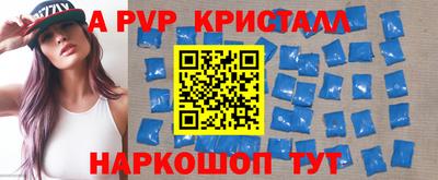 скорость Гусев