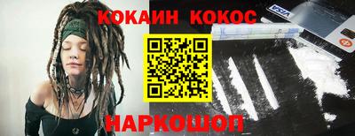 скорость Гусев