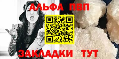 скорость Гусев