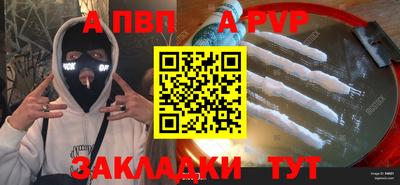 скорость Гусев