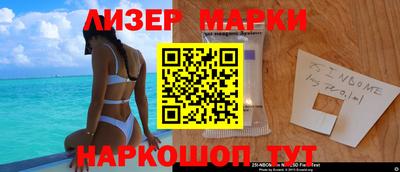 скорость Гусев