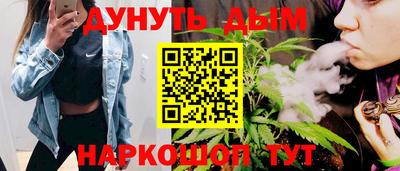 скорость Гусев