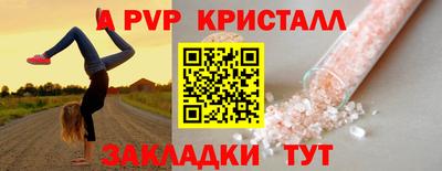 скорость Гусев
