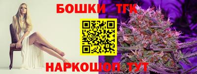 скорость Гусев