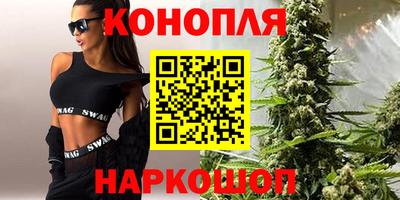 мескалин Гусиноозёрск