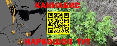 скорость Гусев