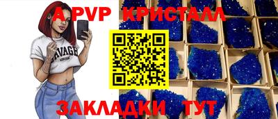 скорость Гусев