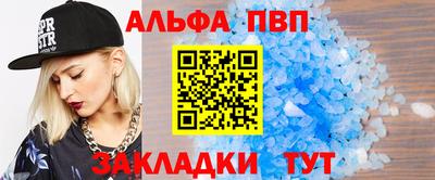 скорость Гусев