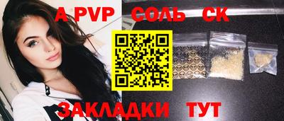 скорость Гусев