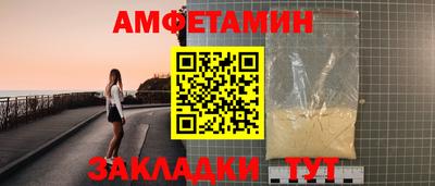 скорость Гусев