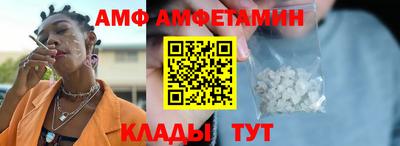 мескалин Гусиноозёрск