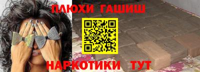 скорость Гусев