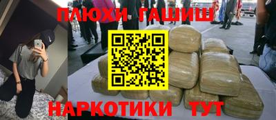 скорость Гусев