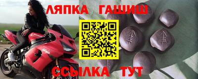 скорость Гусев
