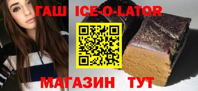 скорость Гусев