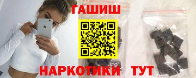 скорость Гусев