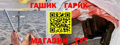 скорость Гусев