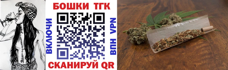 Канабис гибрид  закладки  Добрянка 